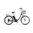 Kép 1/2 - ZTECH ZT-32C Barcelona 3.0 26col elektromos városi kerékpár - 36V12.5Ah 250W - szürke