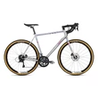 Kép 1/13 - CSEPEL Deepspace Sora NT 28col gravel kerékpár - szürke
