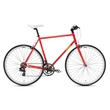 Kép 1/5 - CSEPEL Torpedo 3* 1.0 28col férfi fitnesz kerékpár - piros