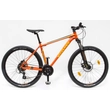 Kép 1/6 - CSEPEL Woodlands Pro 1.1 27.5col MTB XC 21SP kerékpár - narancs