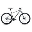 Kép 1/2 - GHOST Kato Essential 27,5 col MTB hardtail kerékpár - Light Grey / Black Matt