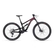Kép 1/2 - KELLYS Swag 30 29col/27.5col MTB/enduro fully kerékpár