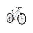 Kép 2/4 - KROSS Lea 1.0 26col női MTB kerékpár - white/blue gloss