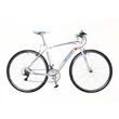 Kép 1/2 - NEUZER Courier DT 28col fitness kerékpár - fehér/kék-piros matt