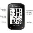 Kép 3/9 - BRYTON Rider 15 Neo C GPS kerékpár komputer