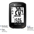 Kép 4/9 - BRYTON Rider 15 Neo C GPS kerékpár komputer