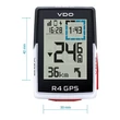 Kép 2/8 - VDO R4 GPS kerékpárkomputer e-bike funkciókkal és navigációval
