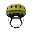 Kép 3/8 - KELLYS DARE II all-mountain/trail MTB kerékpáros sisak - yellow