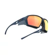 Kép 1/12 - RUDY PROJECT Agent Q Blue Navy-Avio/Multilaser Orange sportszemüveg