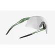 Kép 1/5 - RUDY PROJECT Astral Sphere Frozen Pantanal / ImpactX2 Photochromic Laser Black sportszemüveg
