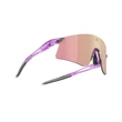 Kép 1/7 - RUDY PROJECT Astral X Crystal Lilac / Multilaser Rose Gold sportszemüveg - szélesített