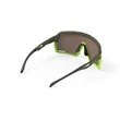 Kép 5/6 - RUDY PROJECT Kelion Olive-Lime/Multilaser Yellow sportszemüveg