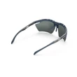 Kép 5/7 - RUDY PROJECT Magnus Blue Navy/Multilaser Blue sportszemüveg 