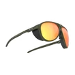 Kép 1/6 - RUDY PROJECT Stardash Olive/Multilaser Orange sportszemüveg