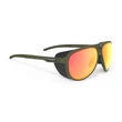 Kép 3/6 - RUDY PROJECT Stardash Olive/Multilaser Orange sportszemüveg