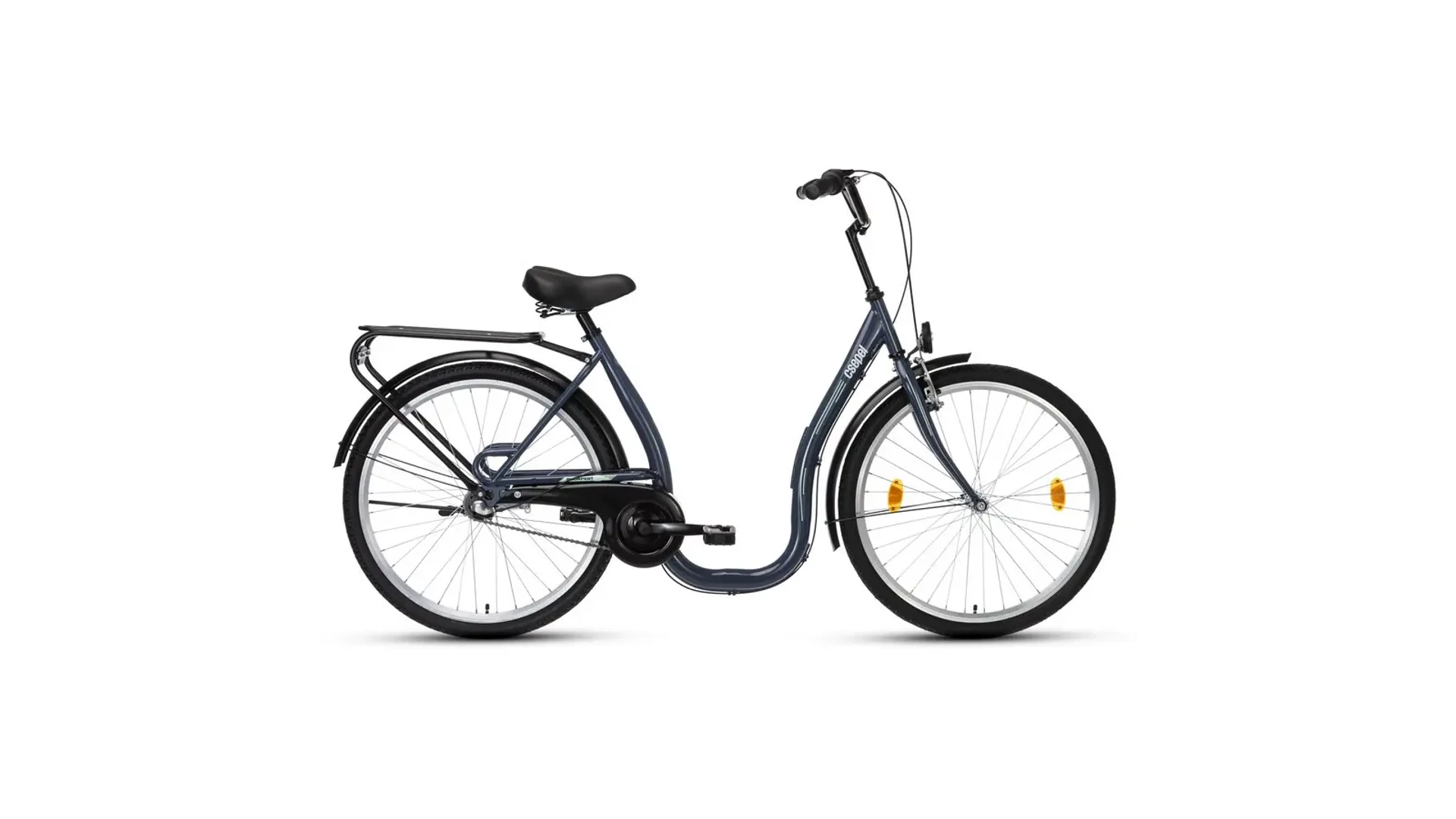 CSEPEL Budapest C 26" Nexus 3 városi kerékpár, 3-sebességes, agyváltós, 18", szürke